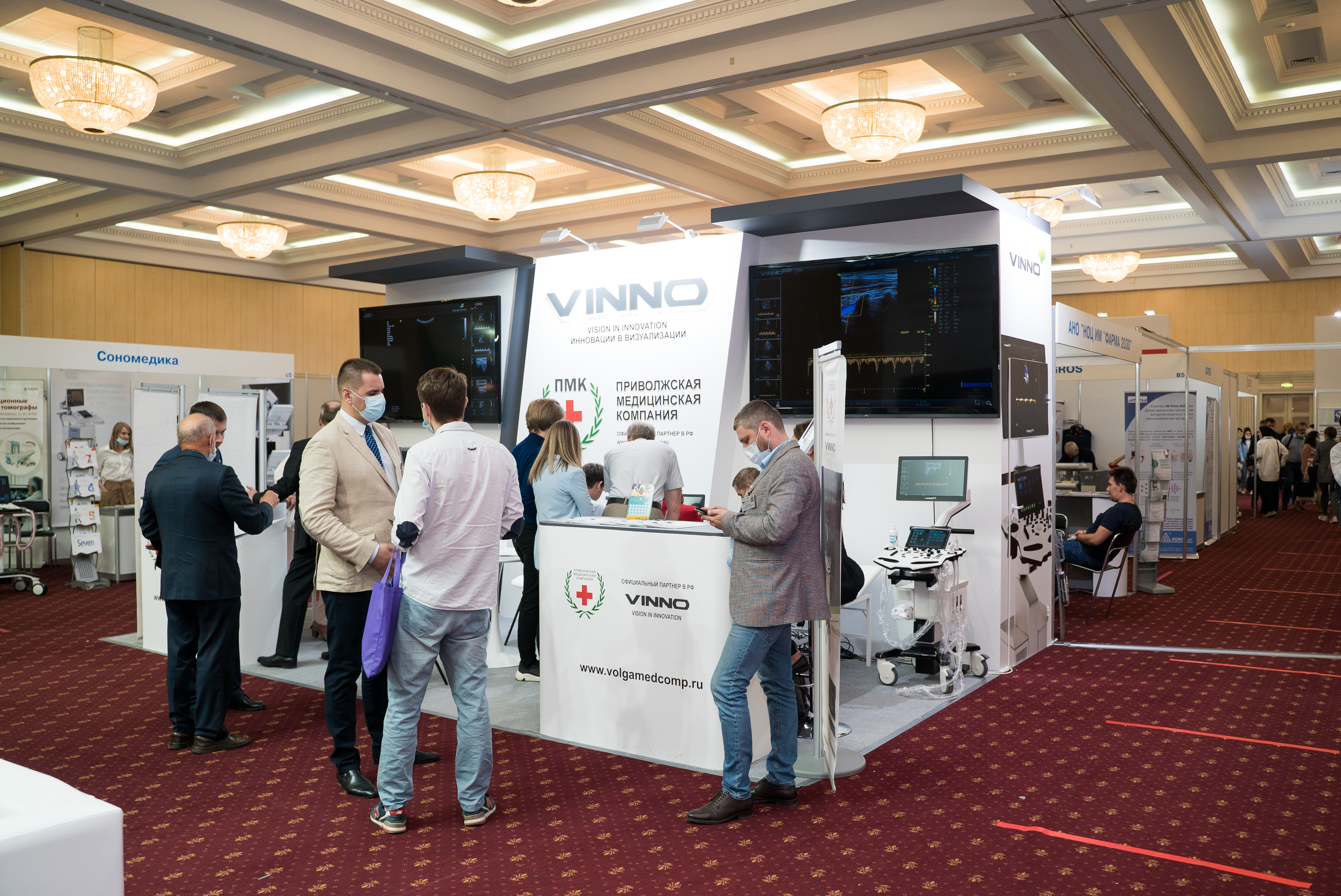 «VINNO» представила УЗИ аппараты VINNO на выставке «МедФармДиагностика – 2021».